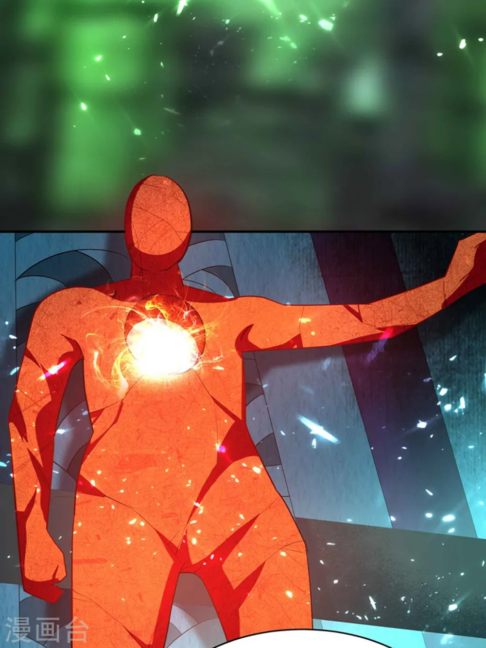 第131话 诸天神魔皆要跪我12