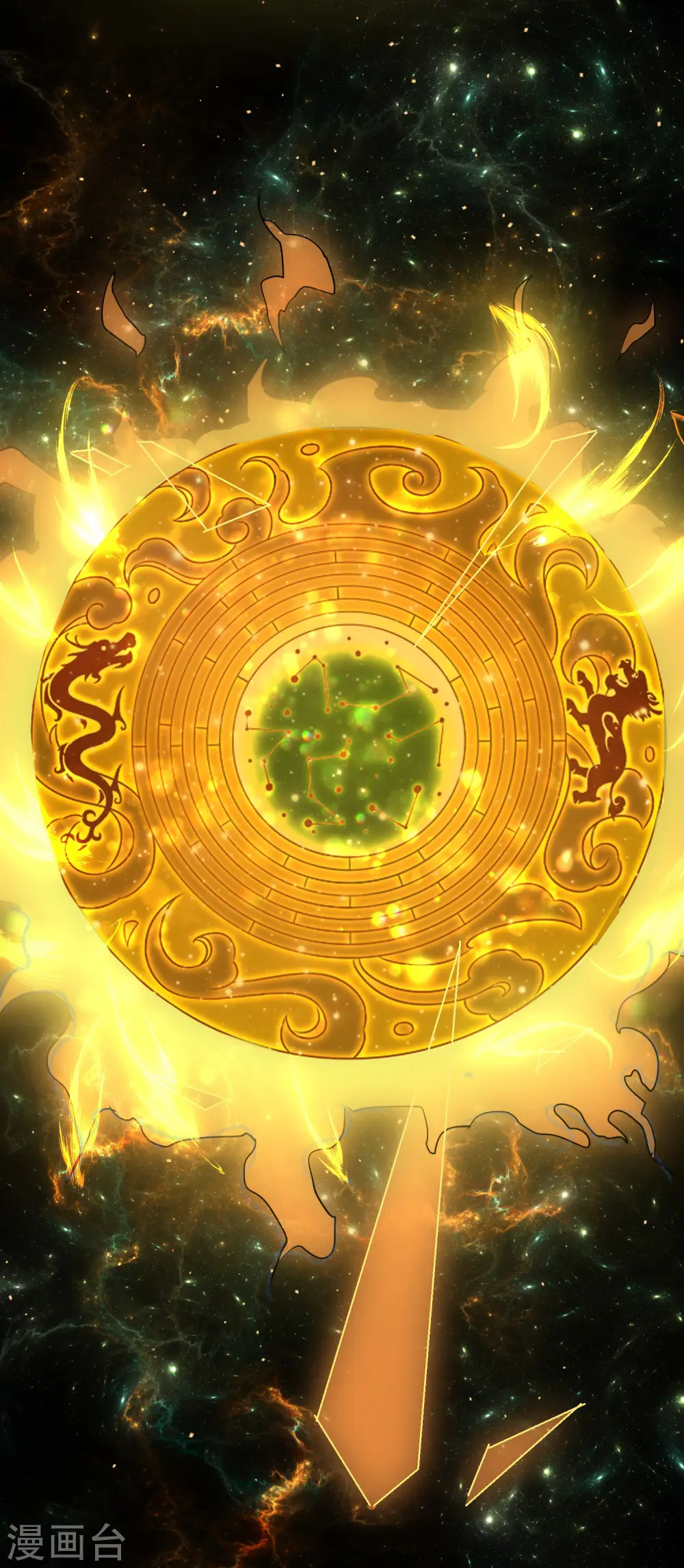 第15话 时空穿梭？6