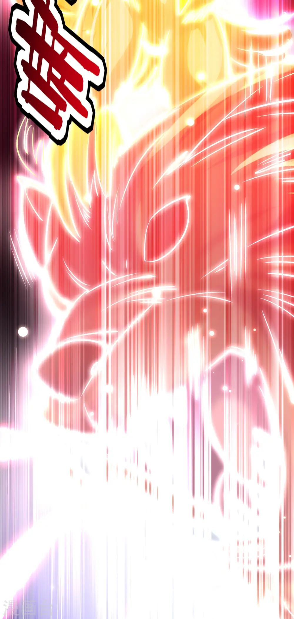 第49话 真的是捡到宝了啊！14