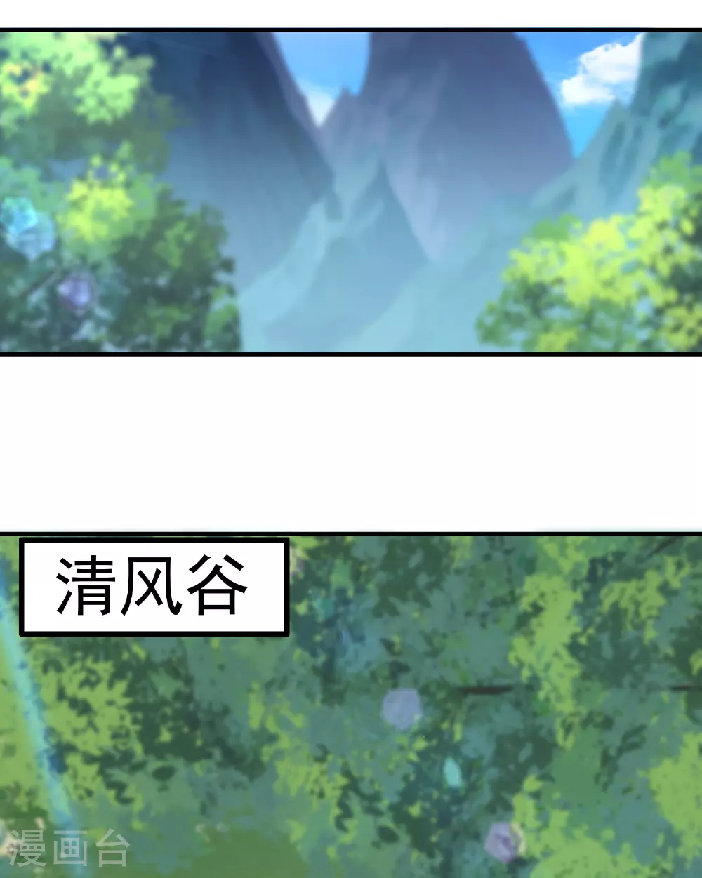 第222话 我要一个打十个！18