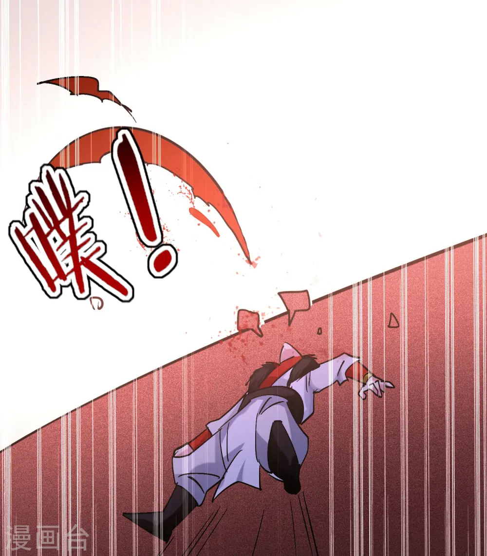 第66话 一个能打的都没有！15