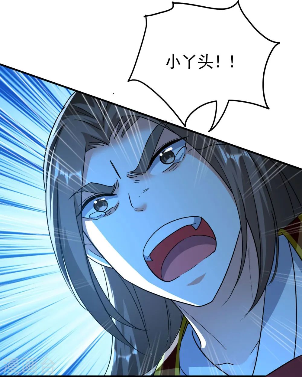 第218话 救欢欢的唯一办法28