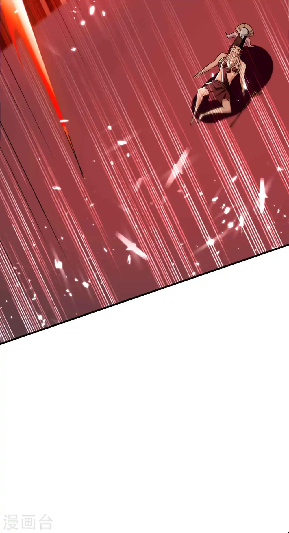 第139话 血神大人天下无敌22