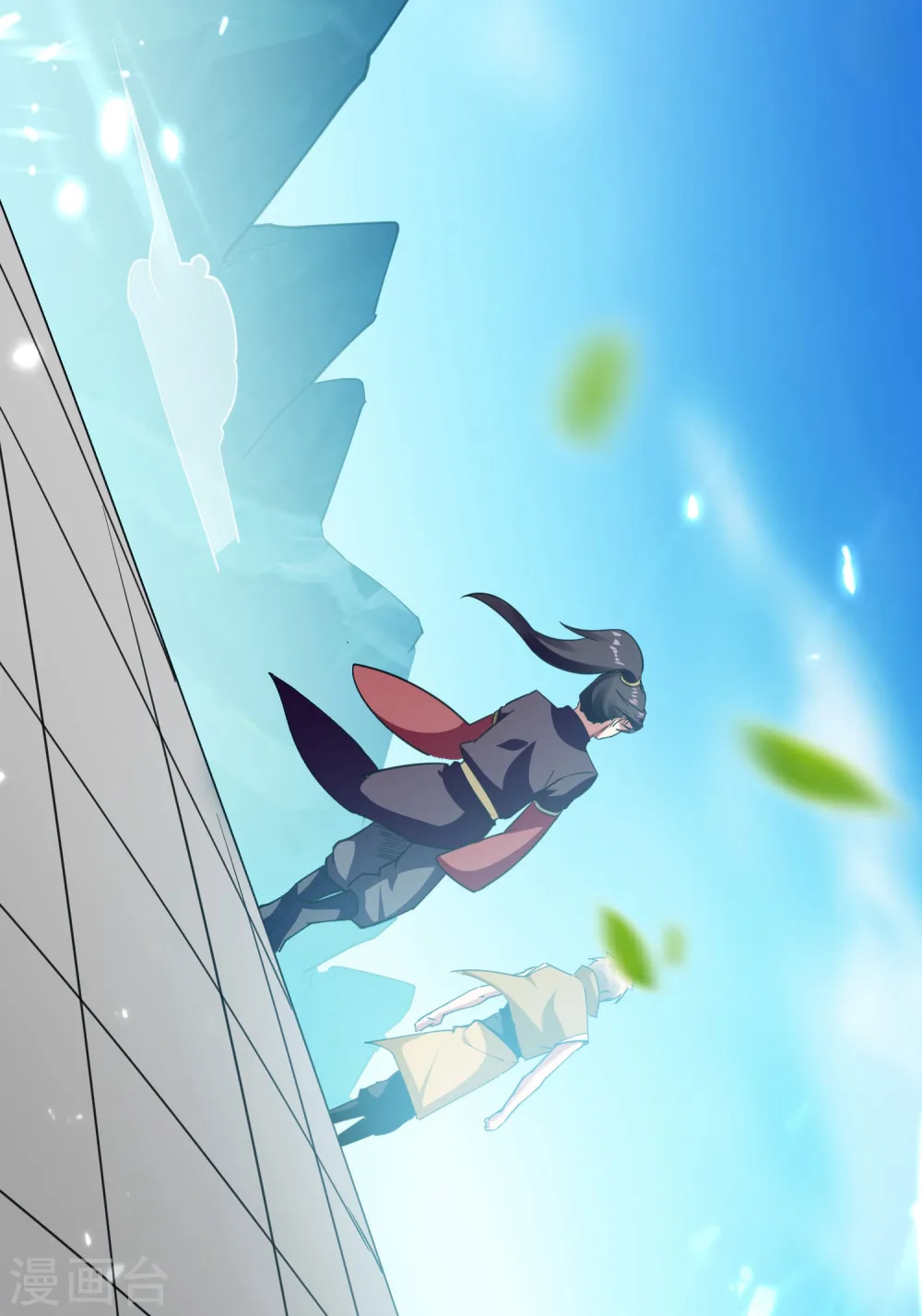 第7话 你就是我要找的英雄吗？36
