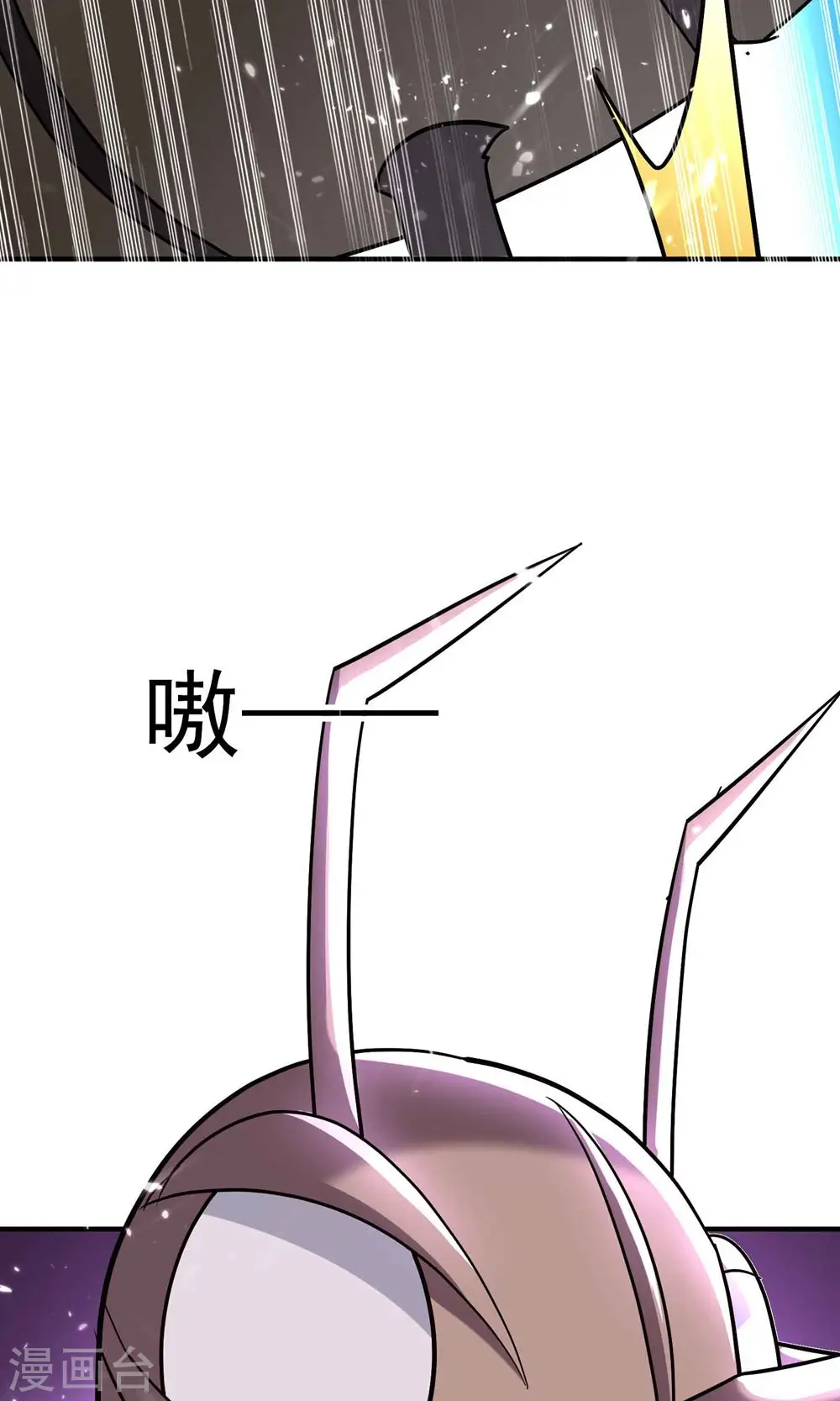 第160话 它们想灭亡世界！3