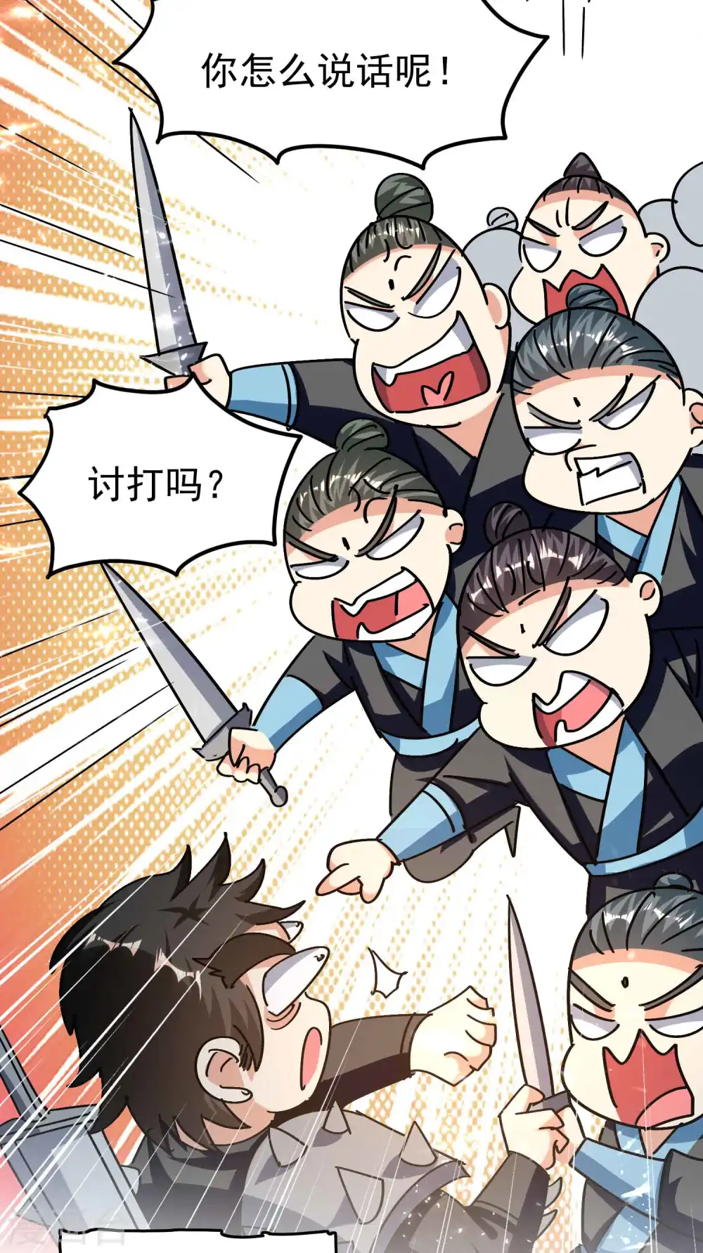 第185话 一切尽在我掌握！6