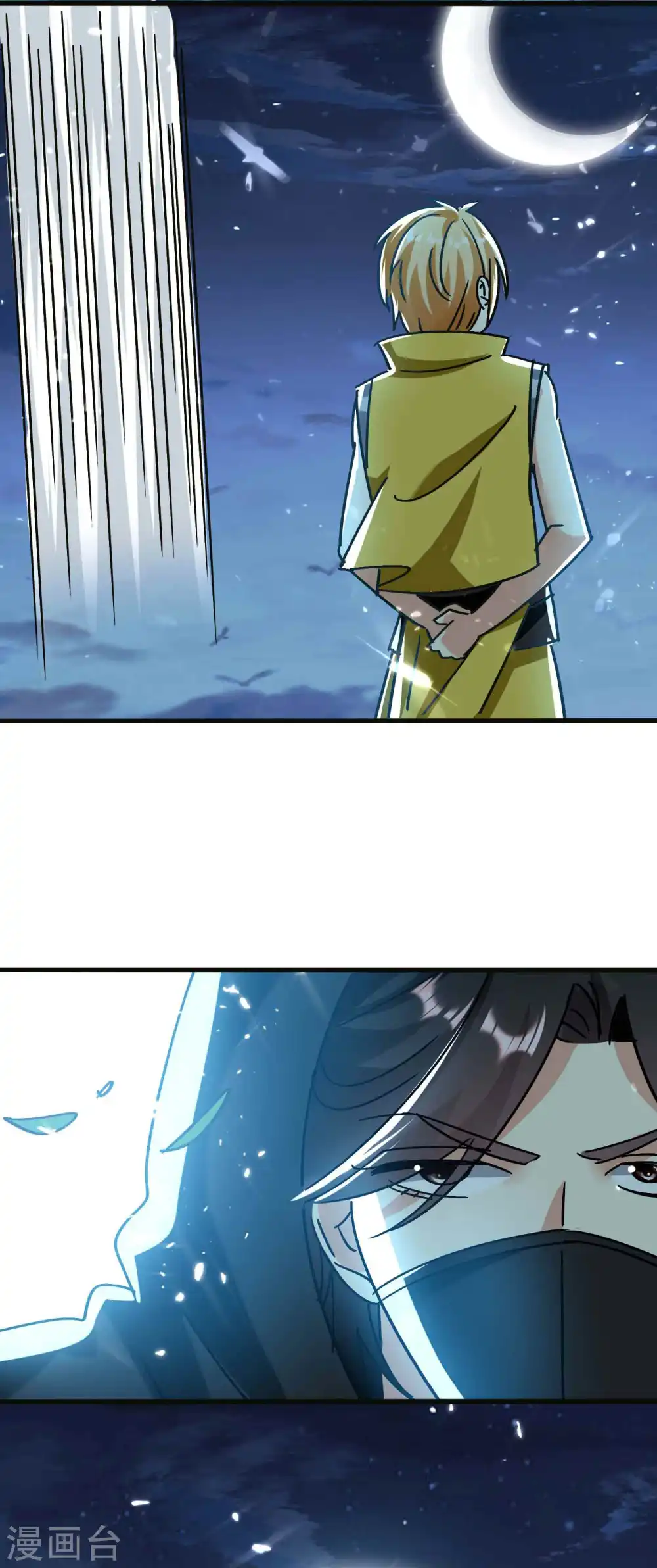 第148话 是时候和他摊牌了33