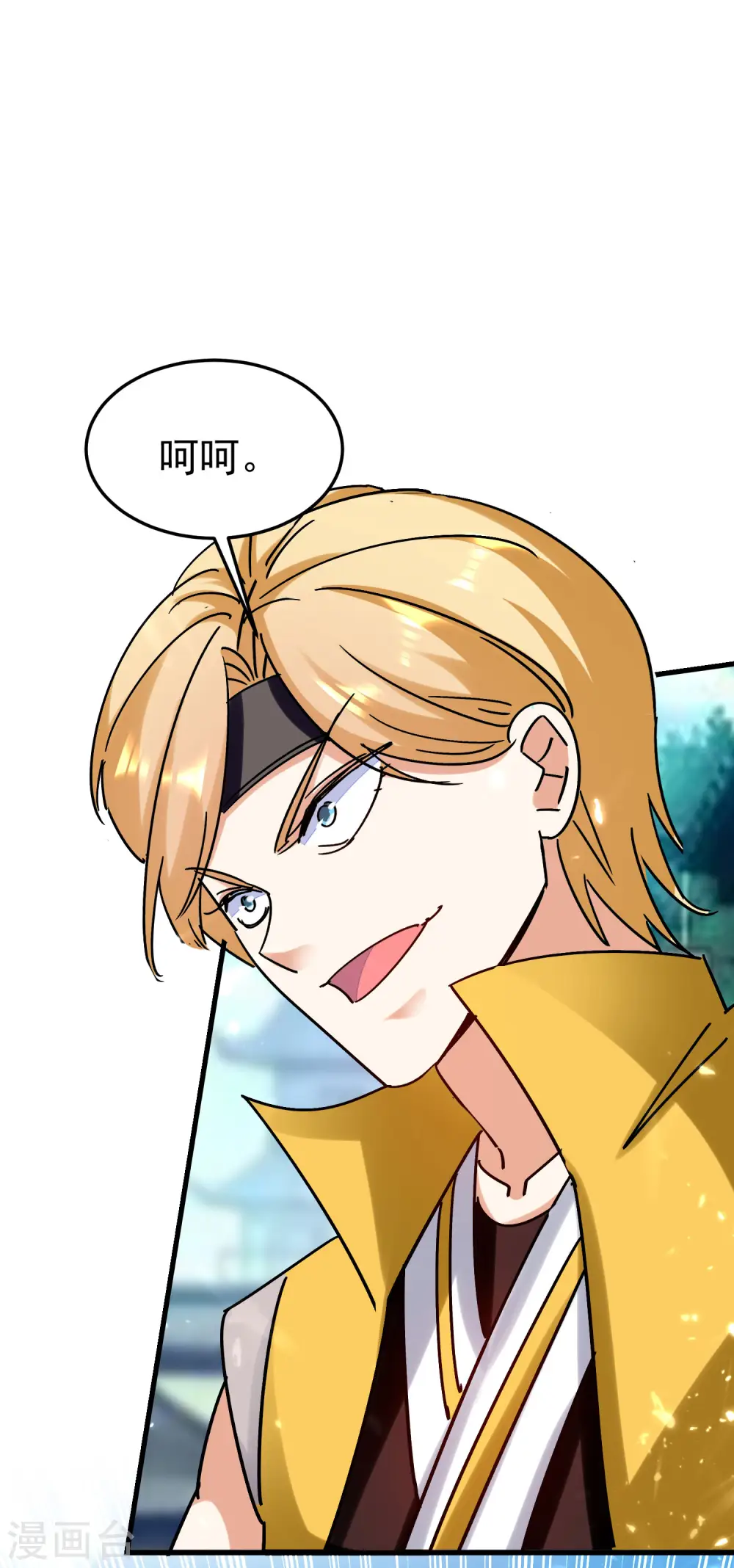 第200话 变成另外一个人？7