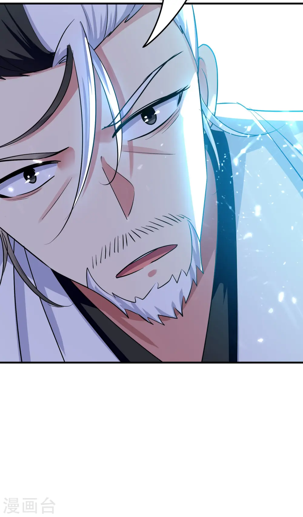 第29话 百年难得一见的天才啊！23