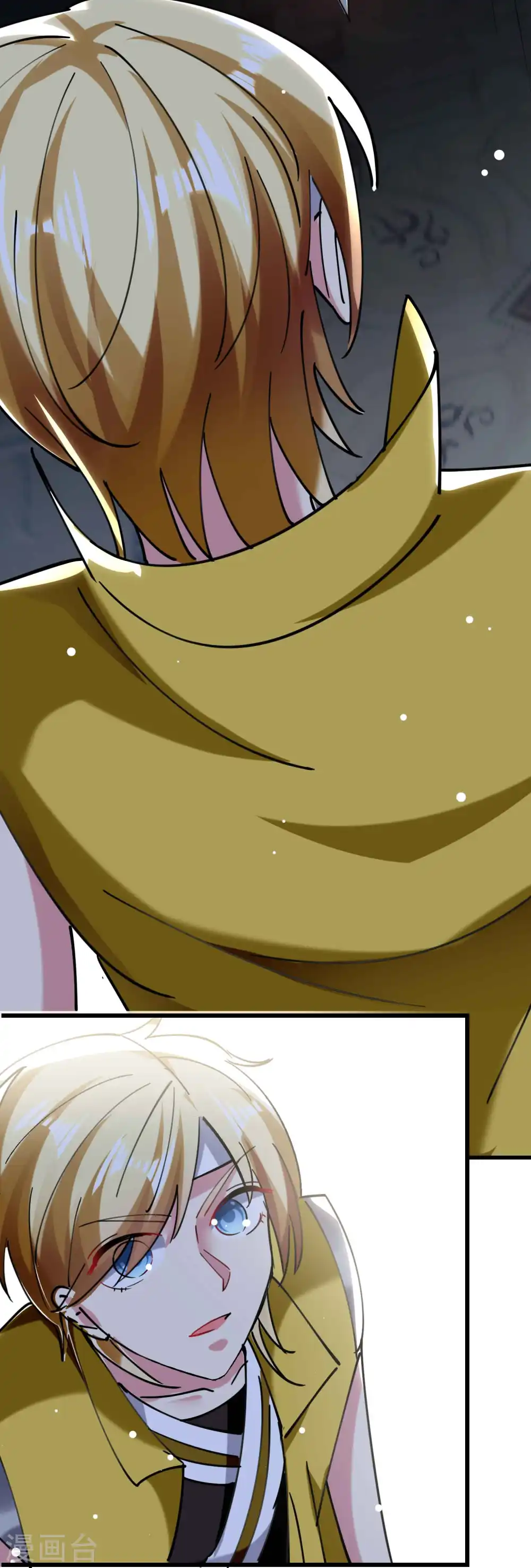 第85话 见不得光的秘密50