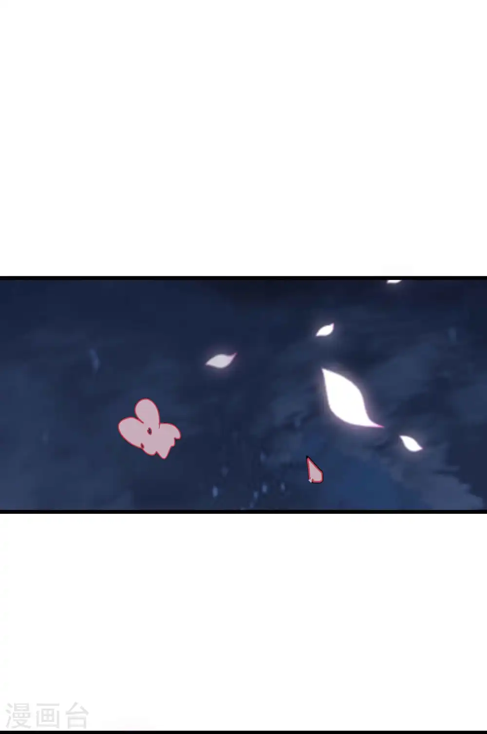 第118话 真的救不了叶枫吗？27
