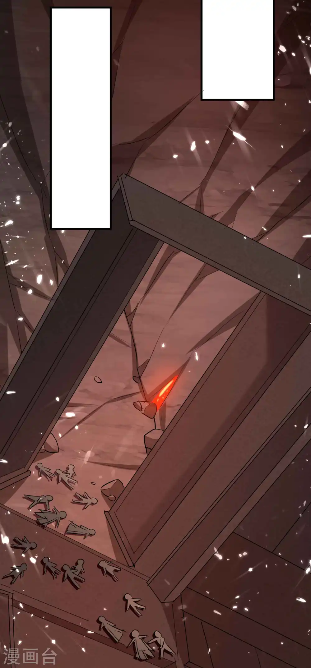第134话 伪装面具被识破？23