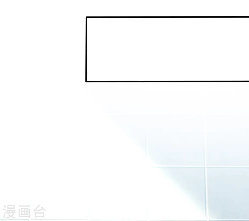 第16话 有脾气的金盘39