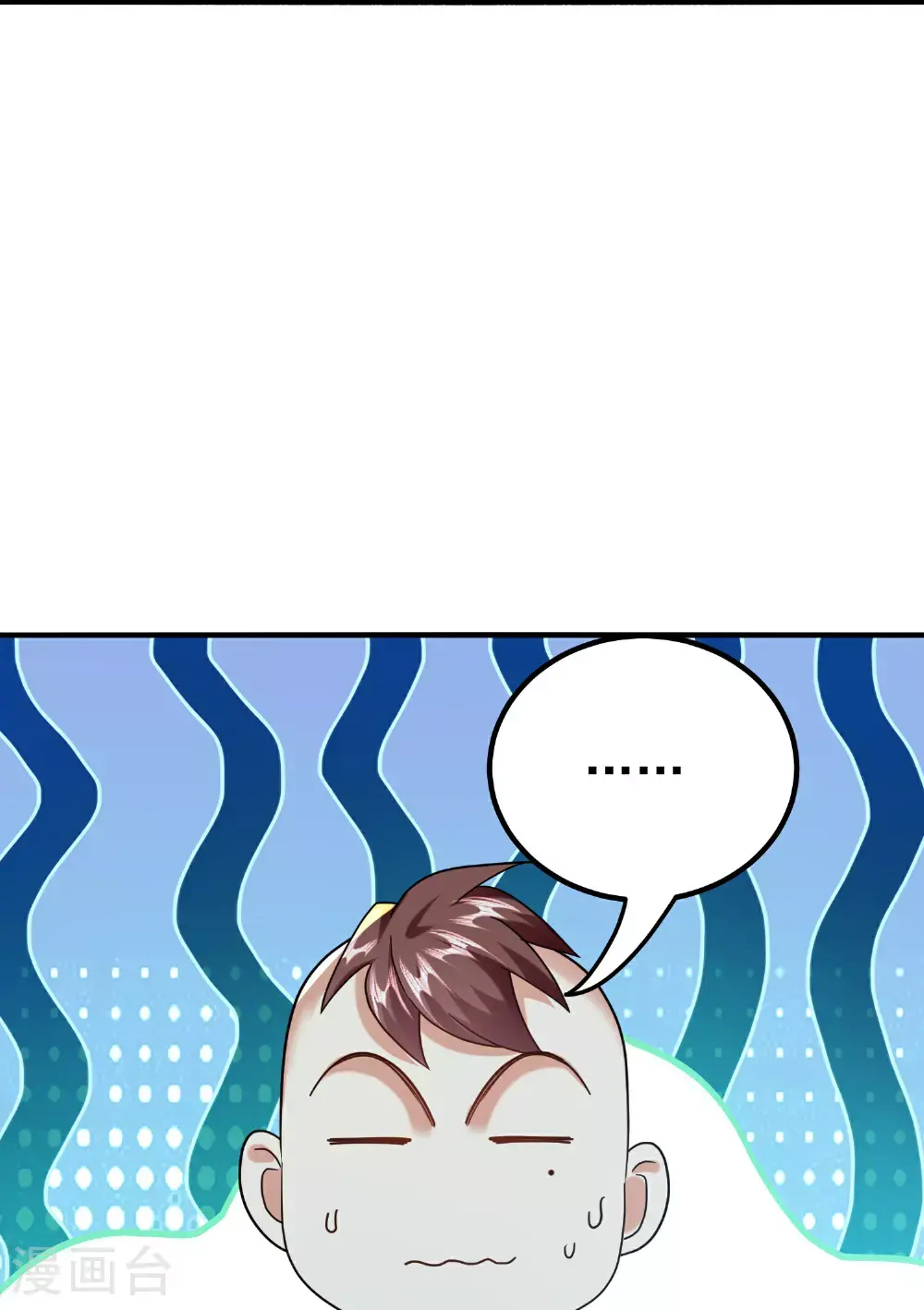 第226话 奉为上宾31
