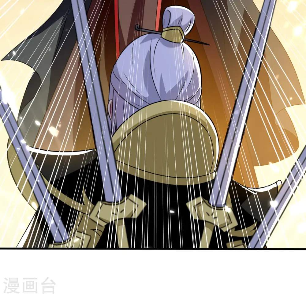 第12话 叶枫的结局？37