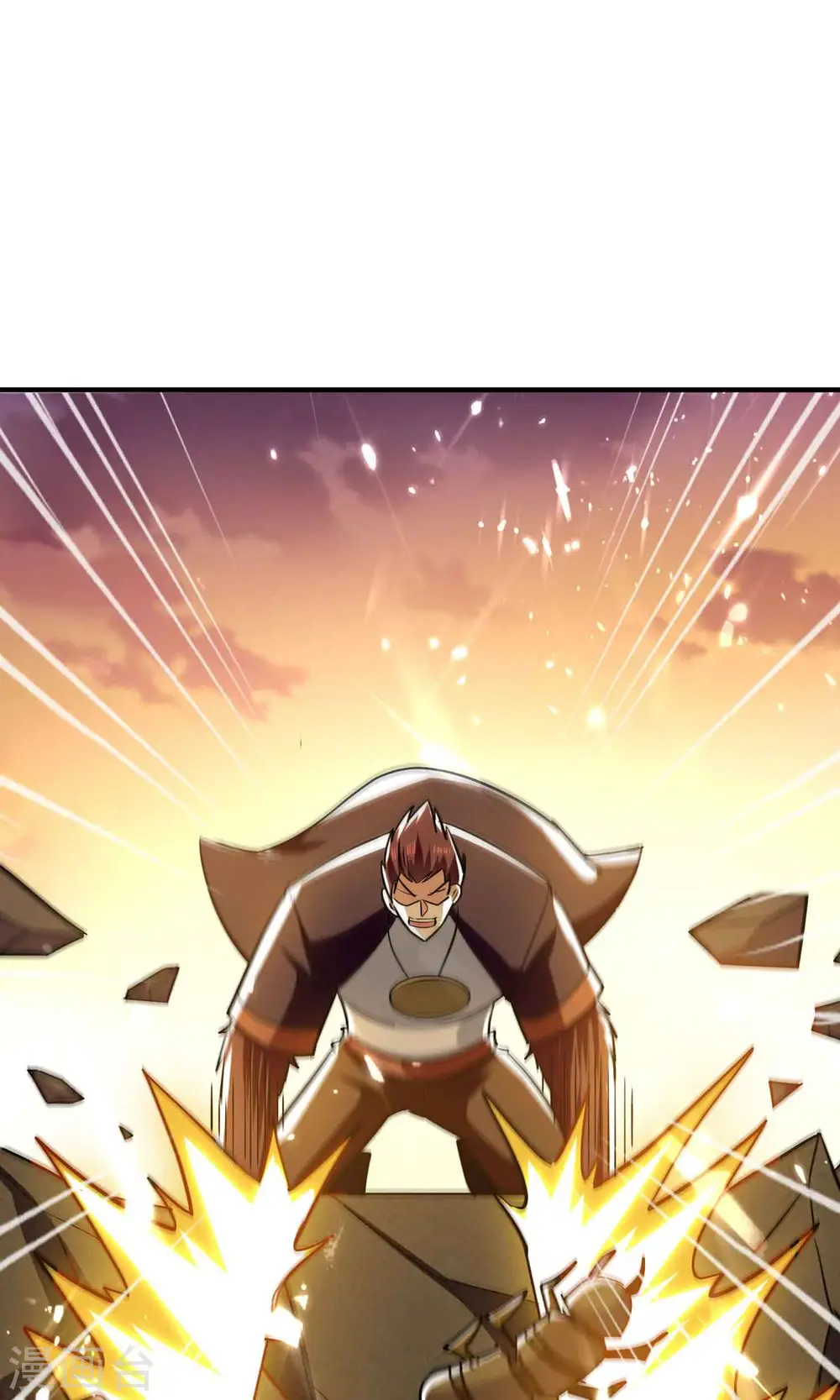 第159话 灭了这群恶心东西11