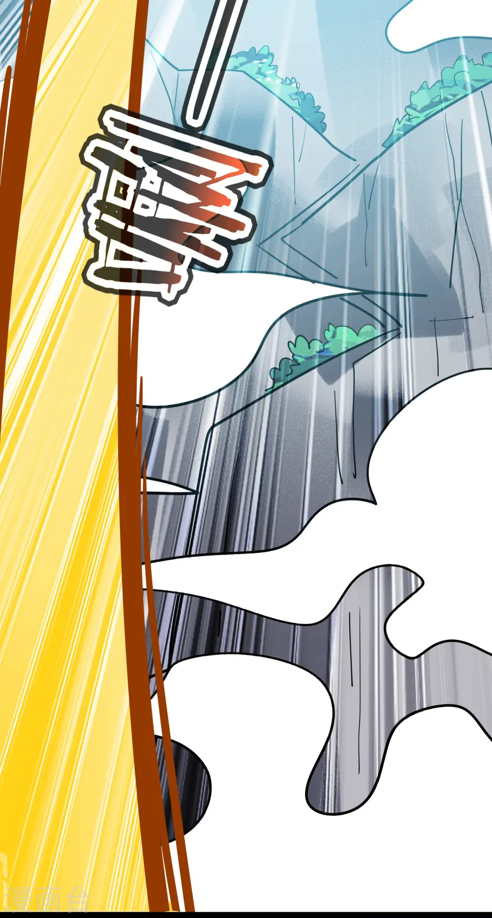 第45话 死也要赢！53