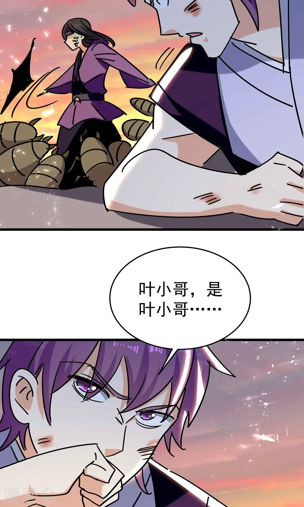 第165话 神秘的二次觉醒！10
