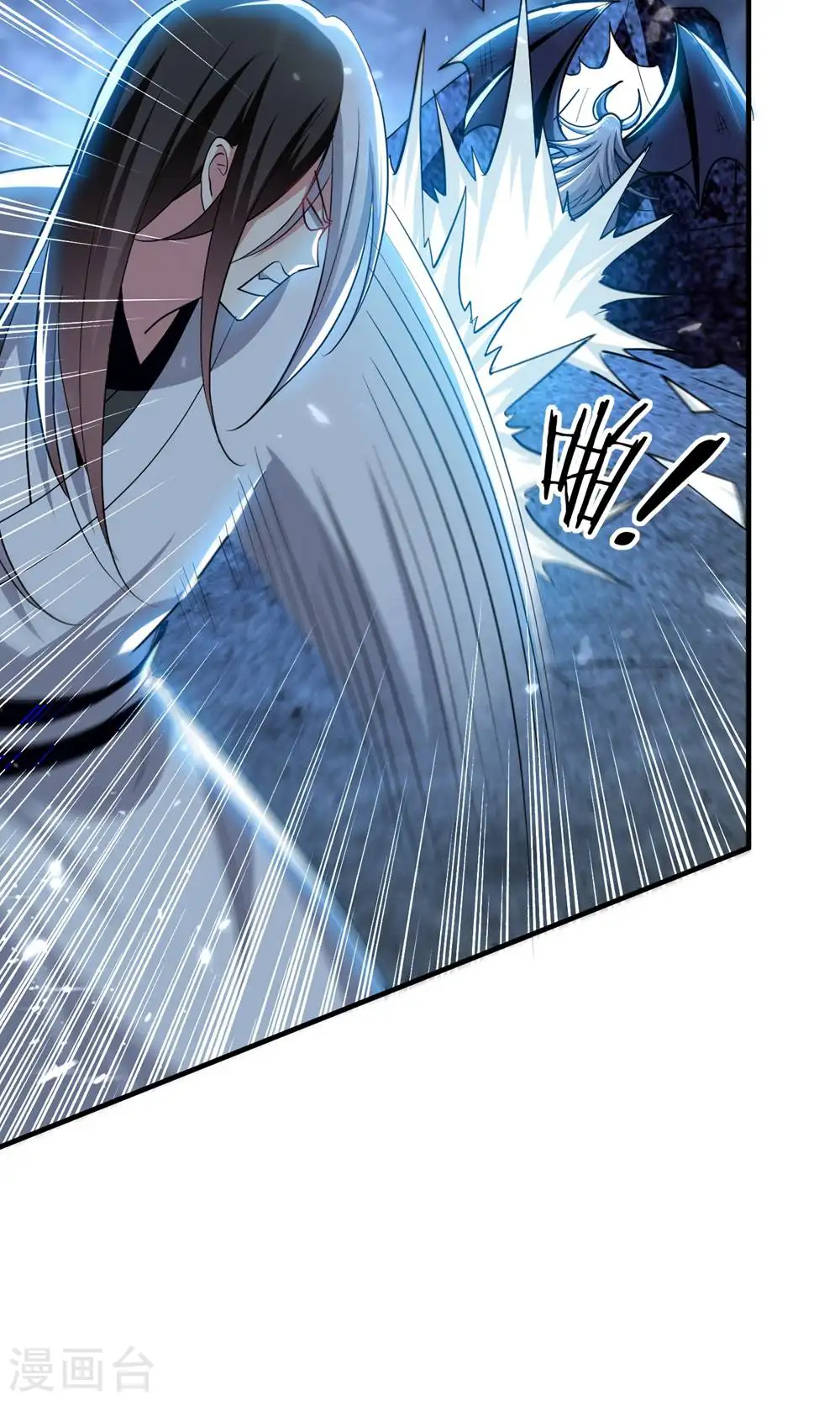 第206话 怎么又是你？！2