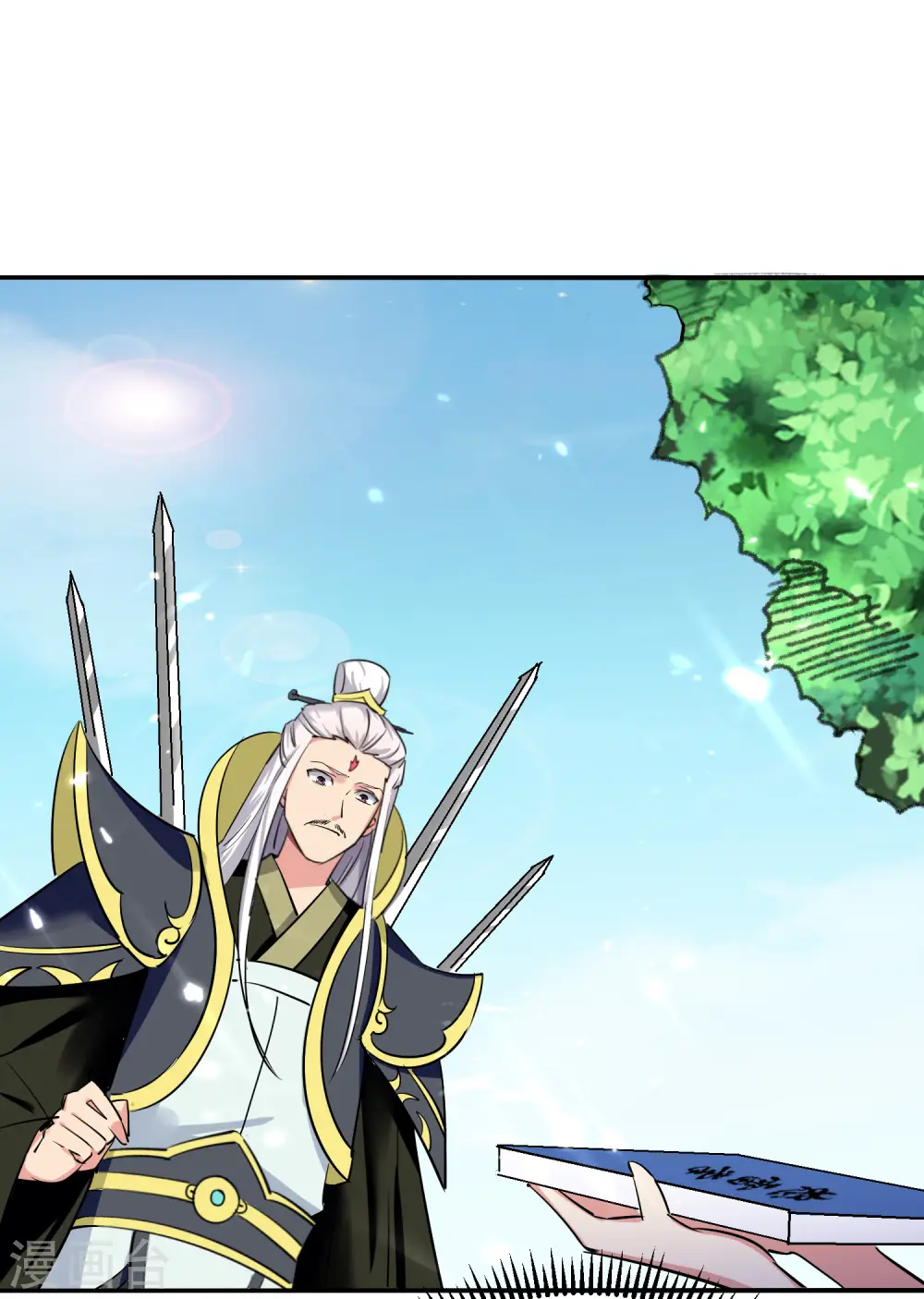 第14话 是时候轮到外挂登场了15