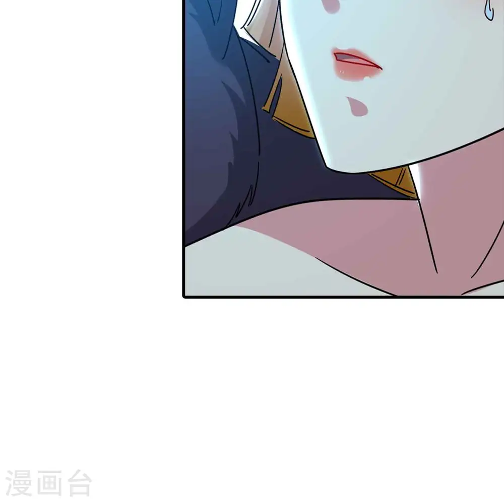 第120话 居然要我用美男计53