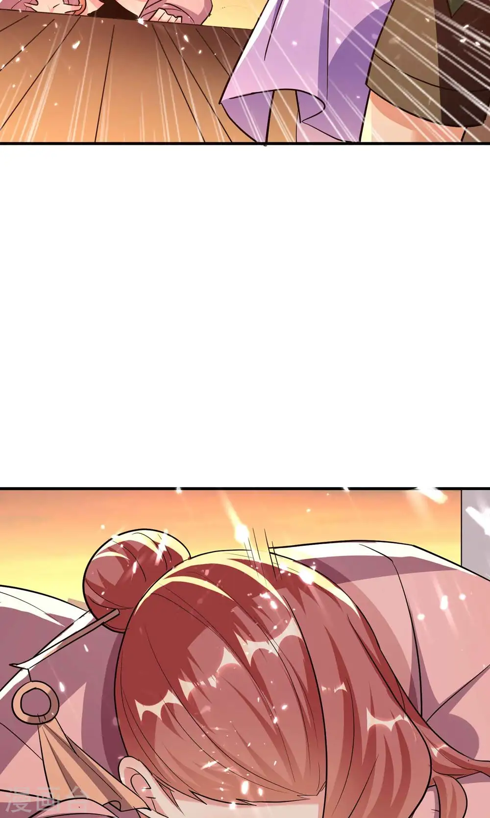 第164话 你们不会要吃我吧16