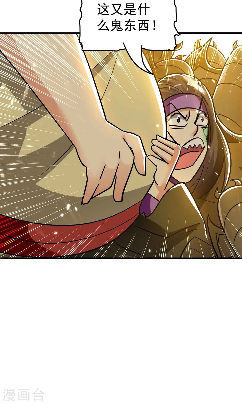 第166话 一招毙命死得快？4