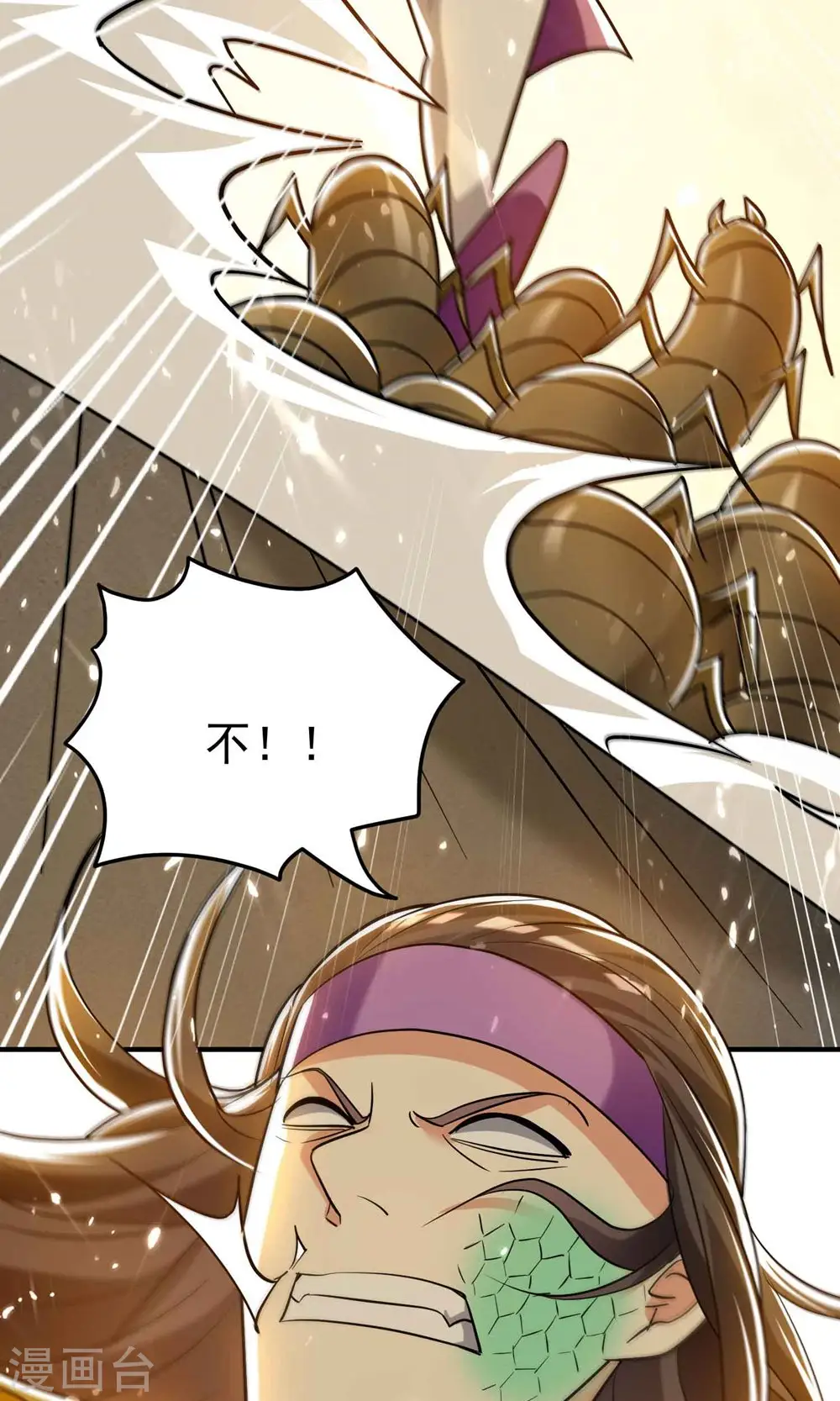 第166话 一招毙命死得快？15