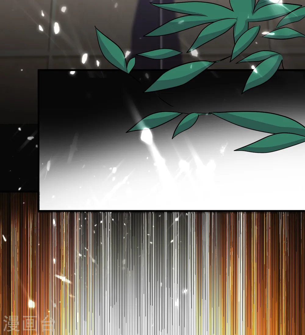 第7话 你就是我要找的英雄吗？23