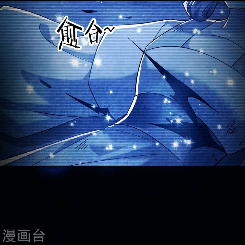 第219话 木头的木，恩情的恩3