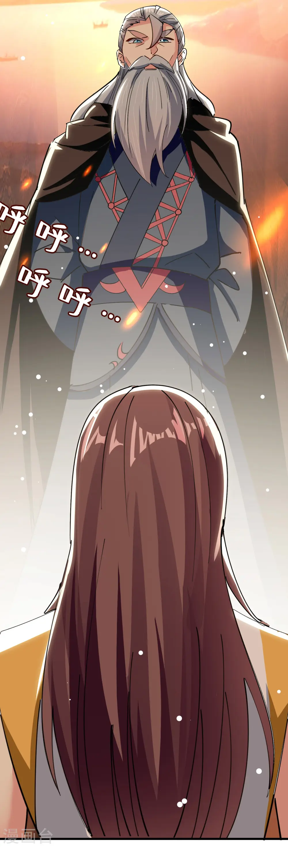 第84话 无法接受的真相12
