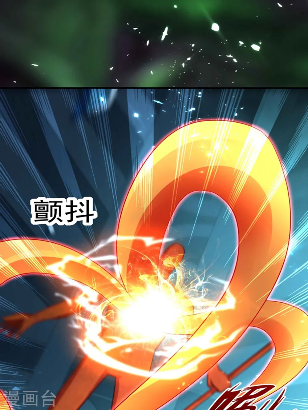 第131话 诸天神魔皆要跪我31