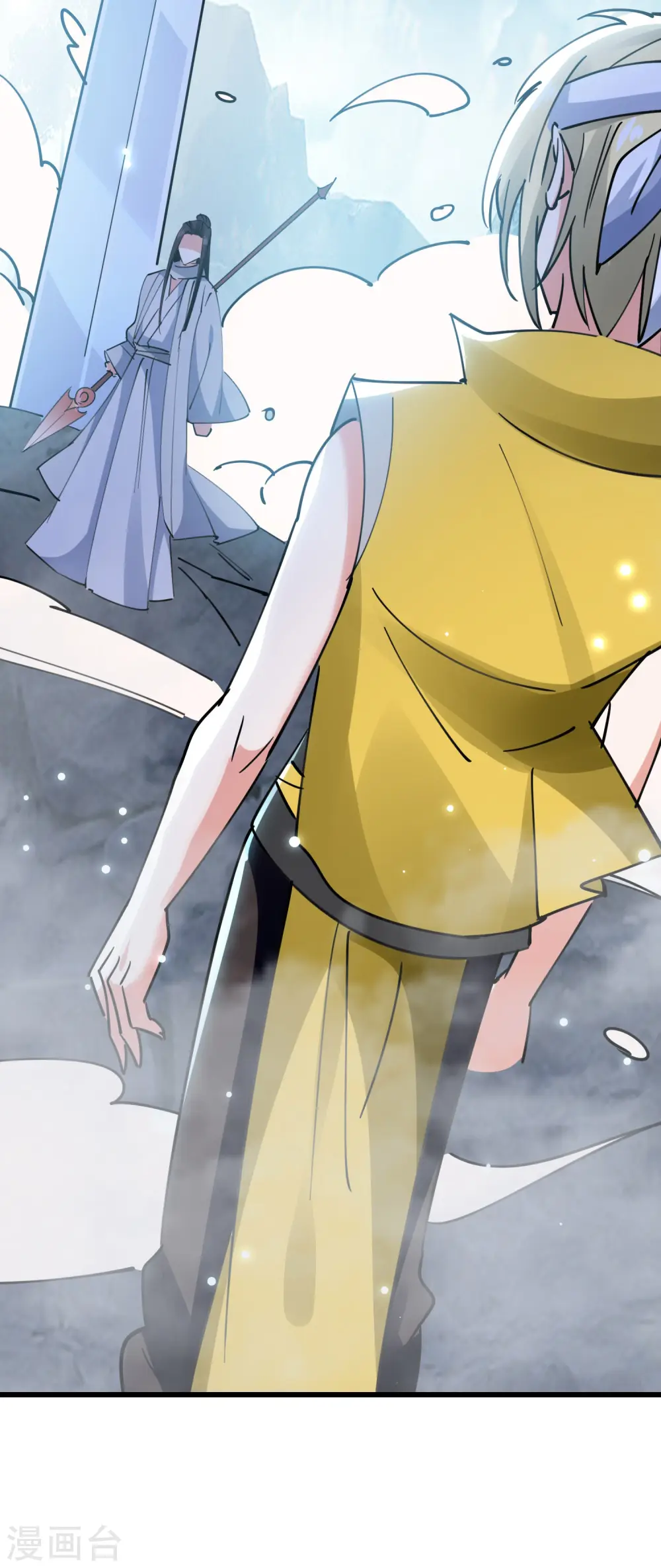 第79话 单方面的碾压？25