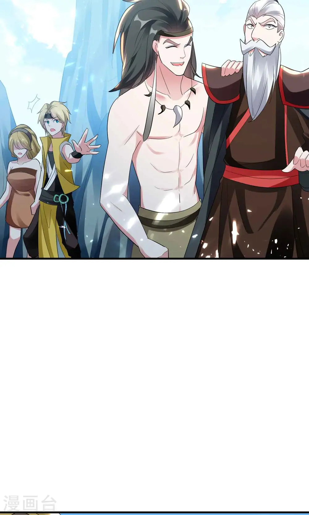 第120话 居然要我用美男计22