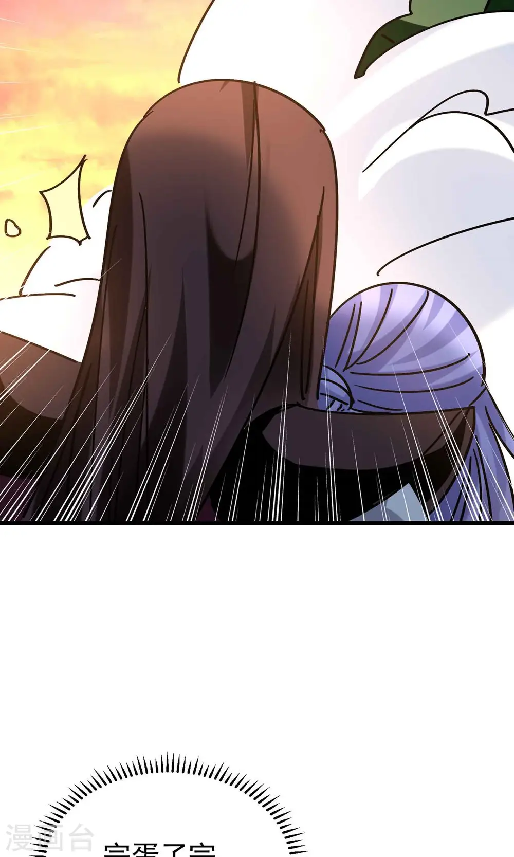 第165话 神秘的二次觉醒！25