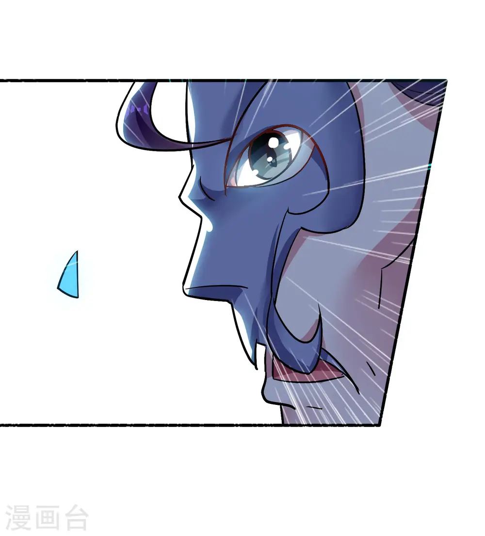 第67话 没人告诉我他这么强啊！14