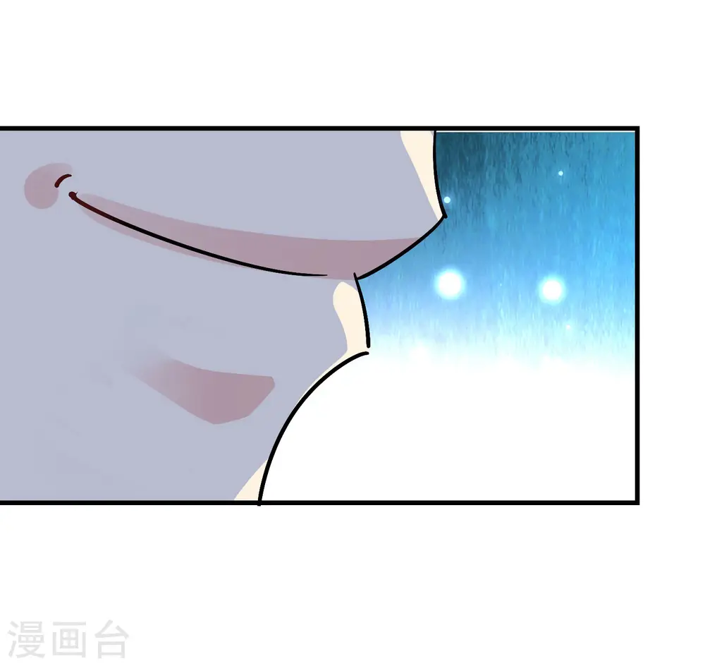 第33话 过街老鼠，人人喊打？43
