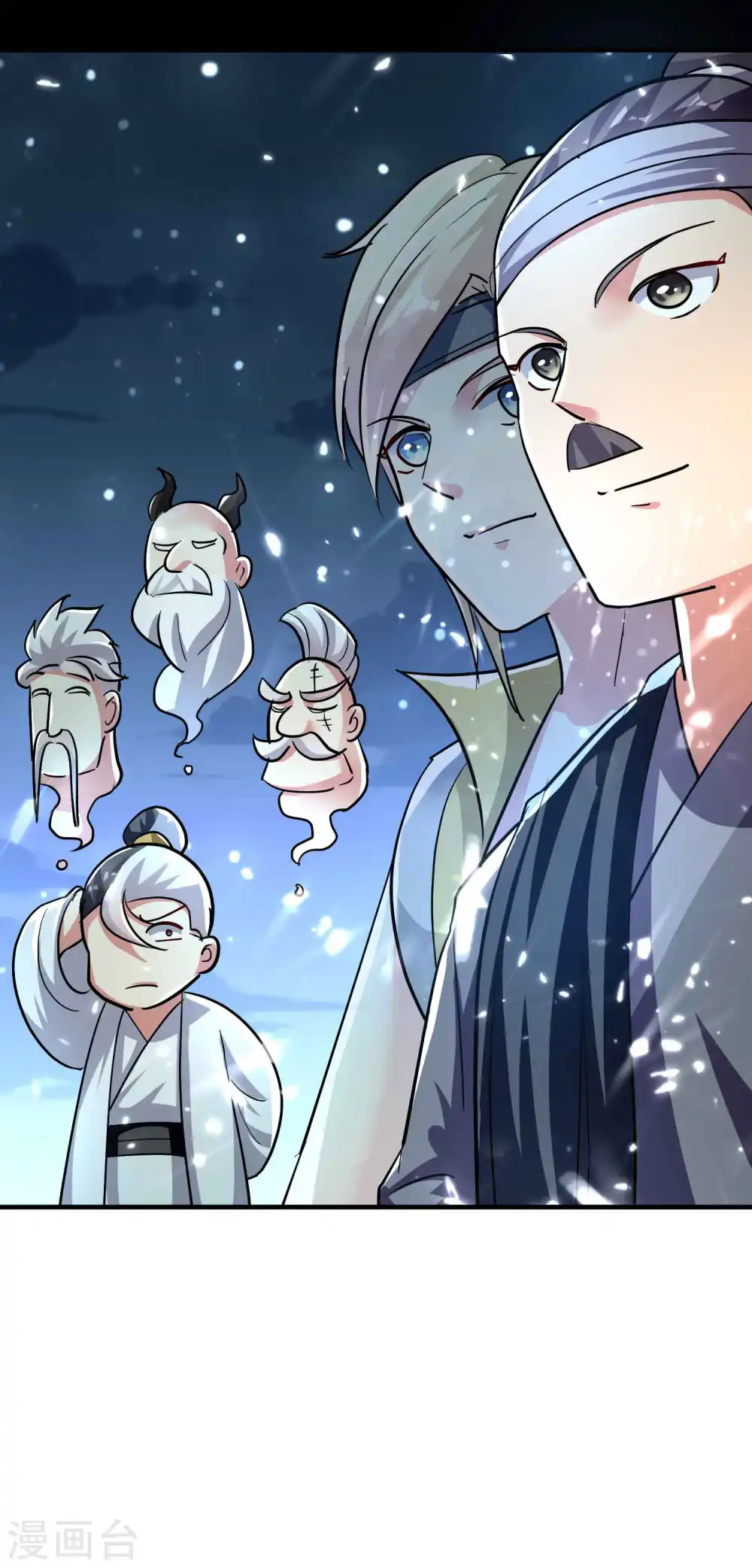 第116话 你能救所有人吗？5