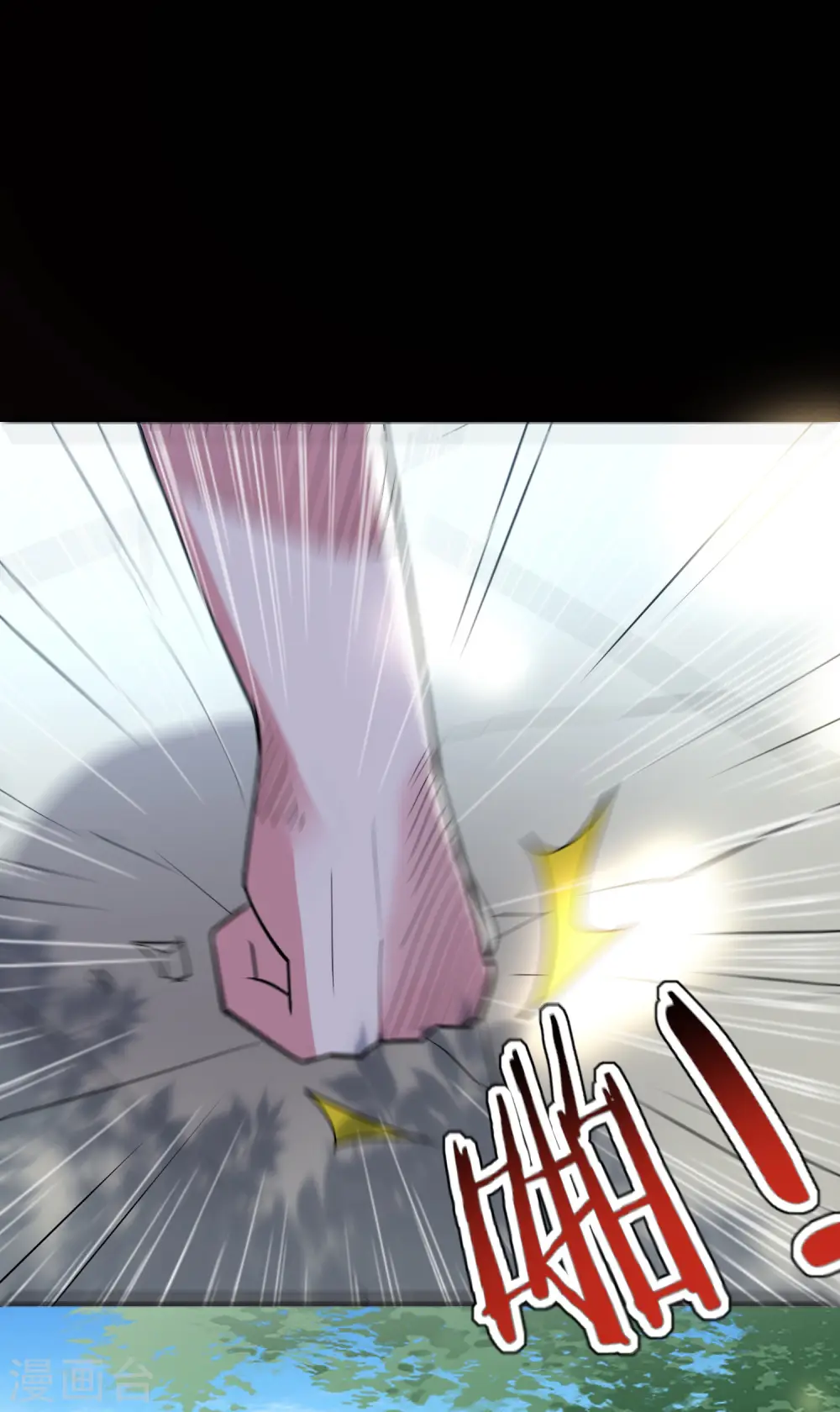 第63话 等你很久了7