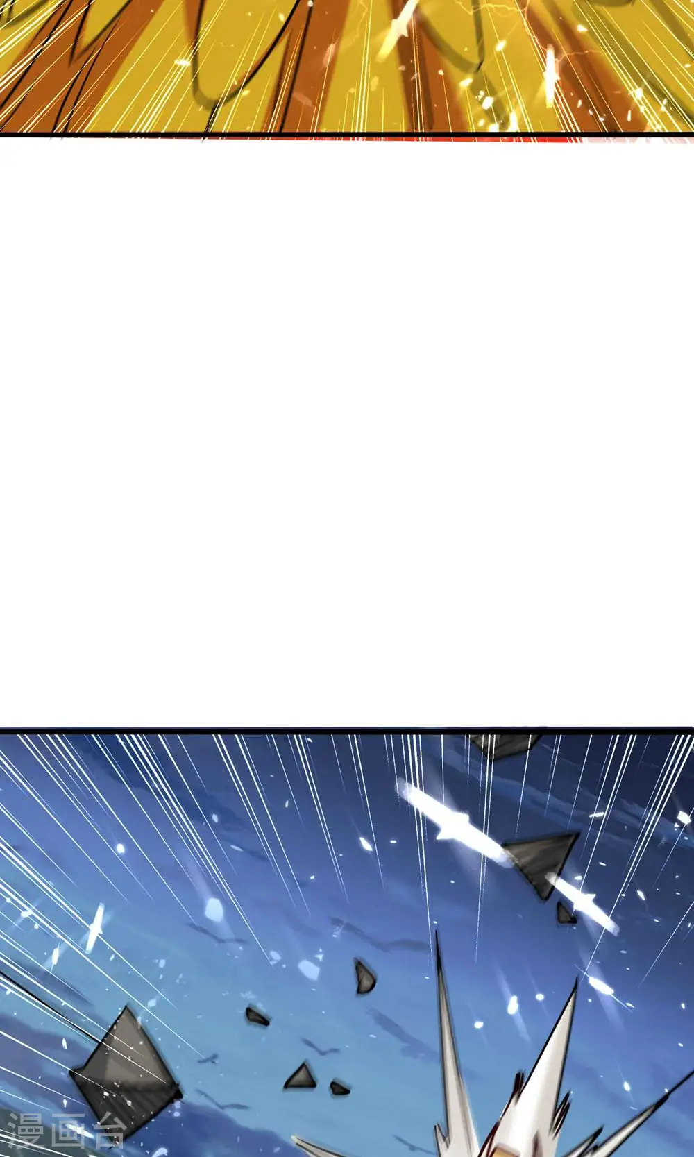 第121话 单枪匹马斗灵兽！24