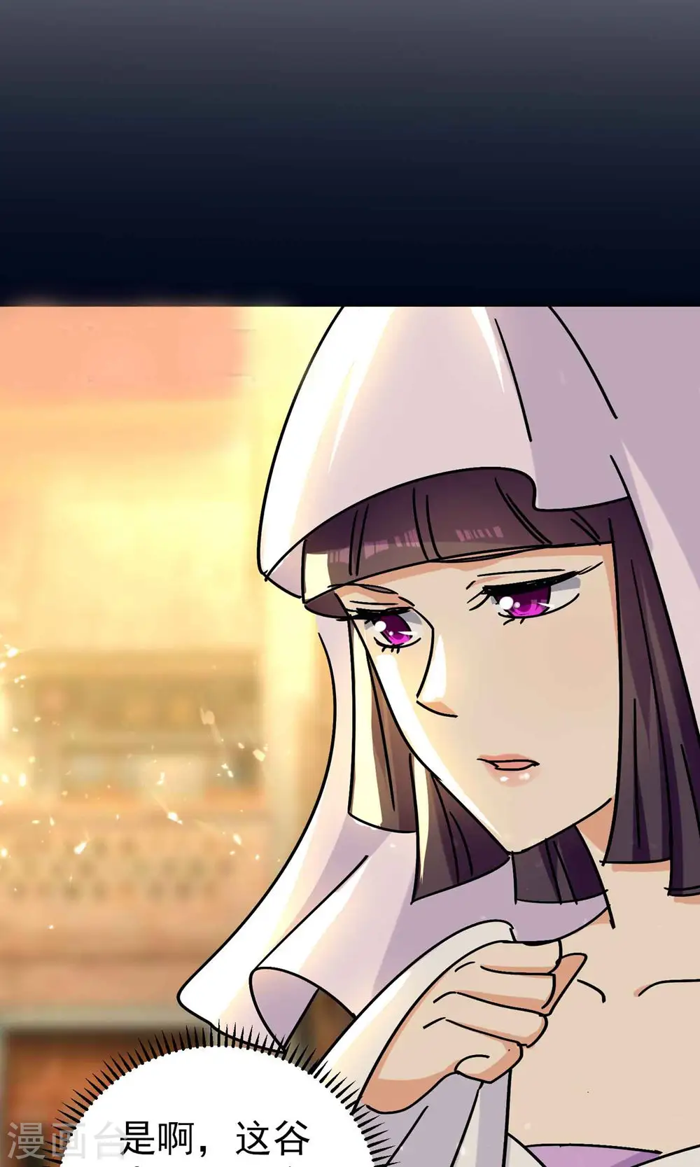第158话 来自异世界的敌人26