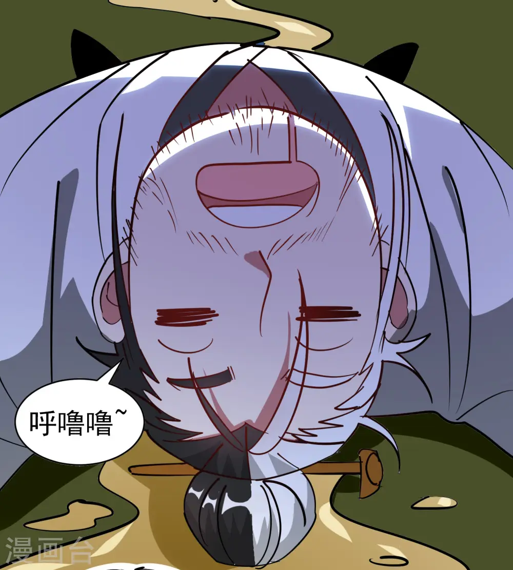 第34话 道德沦丧，人性扭曲！36