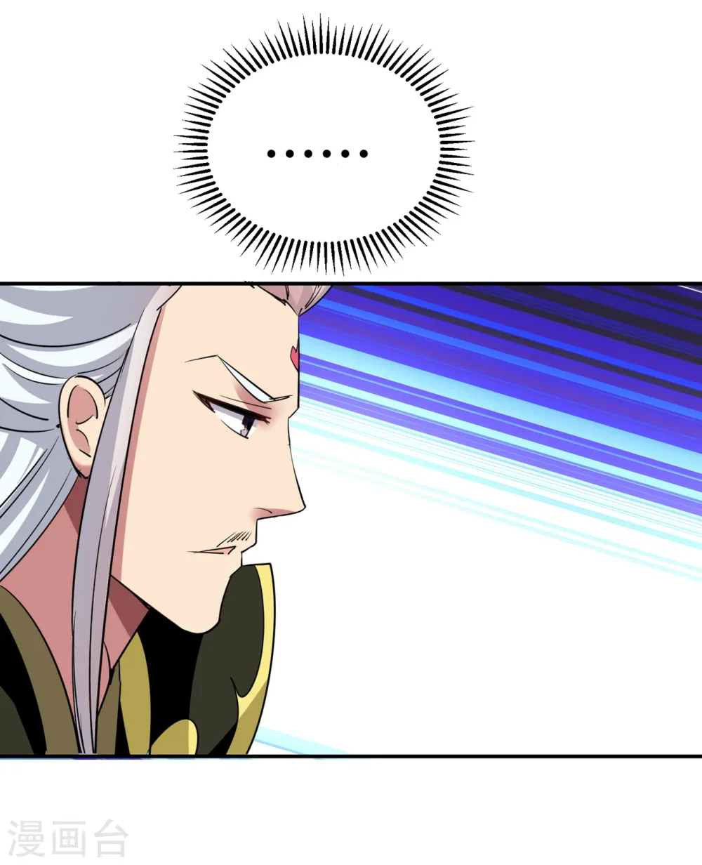 第9话 围攻32