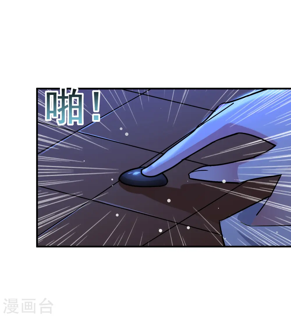 第73话 被时光掩埋的真相2