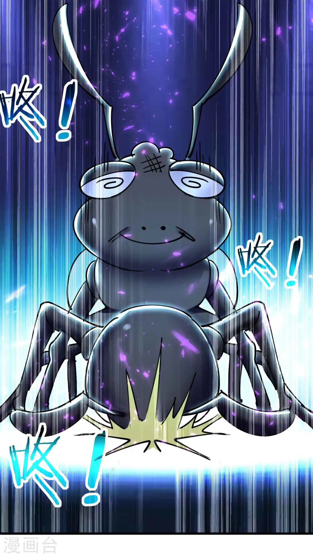 第74话 不能硬来，那便智取18