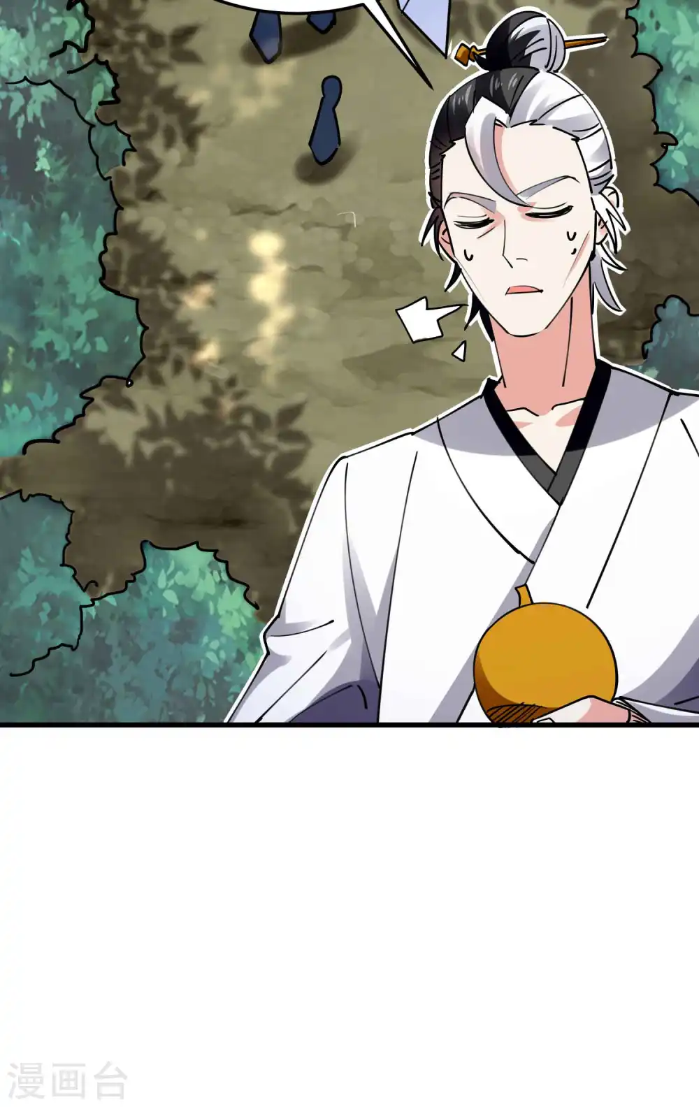 第94话 那是什么怪物？！35