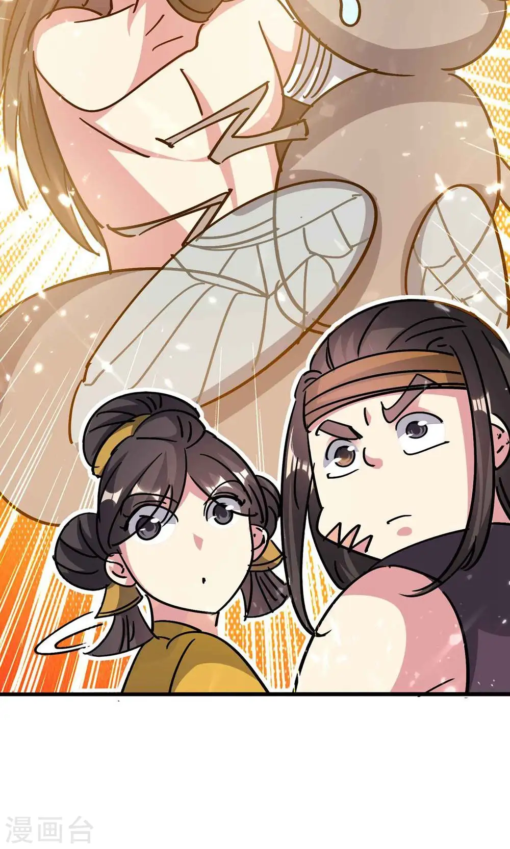 第175话 真不是来套话的16