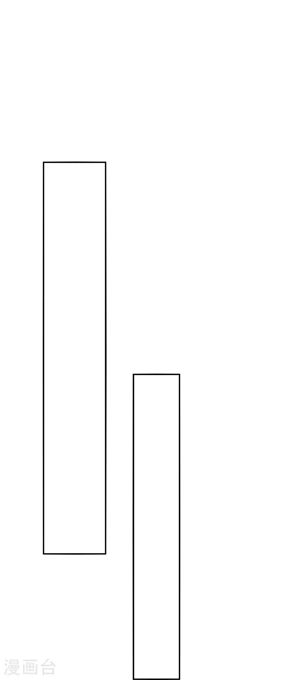 第226话 奉为上宾22