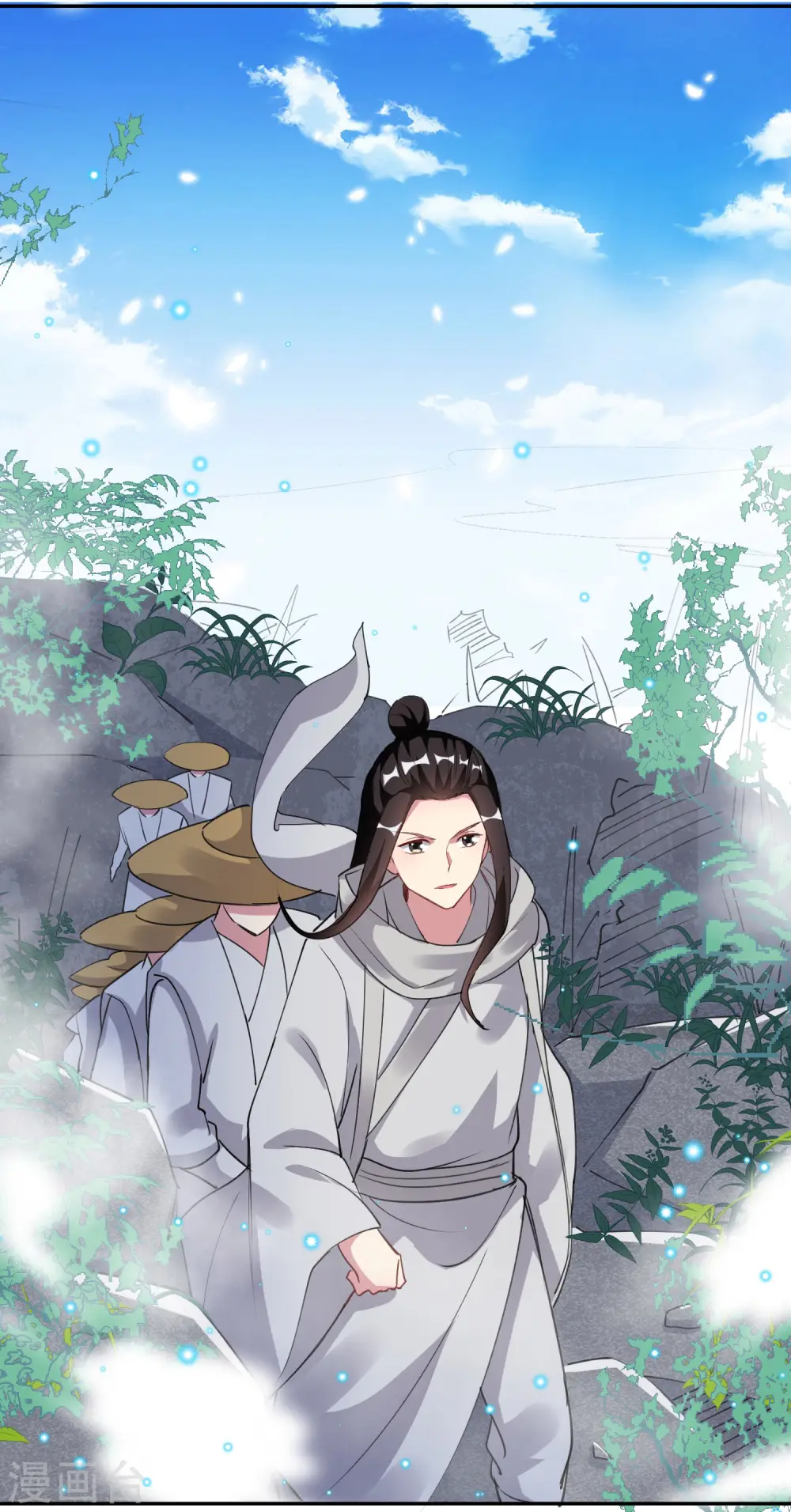第44话 叶枫失踪了？！37