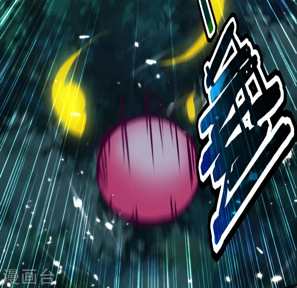 第4话 明天就是他的死期！20